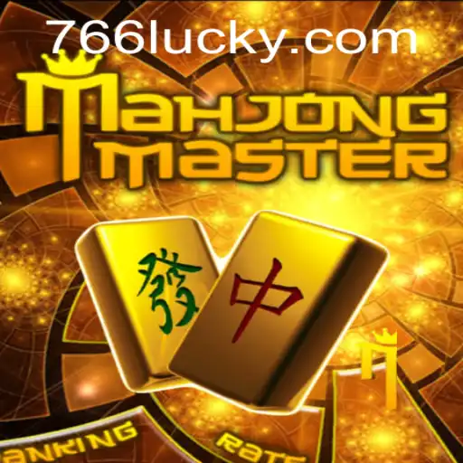 MahJongMaster: Descobrindo o Universo Fascinante do Jogo de Mahjong